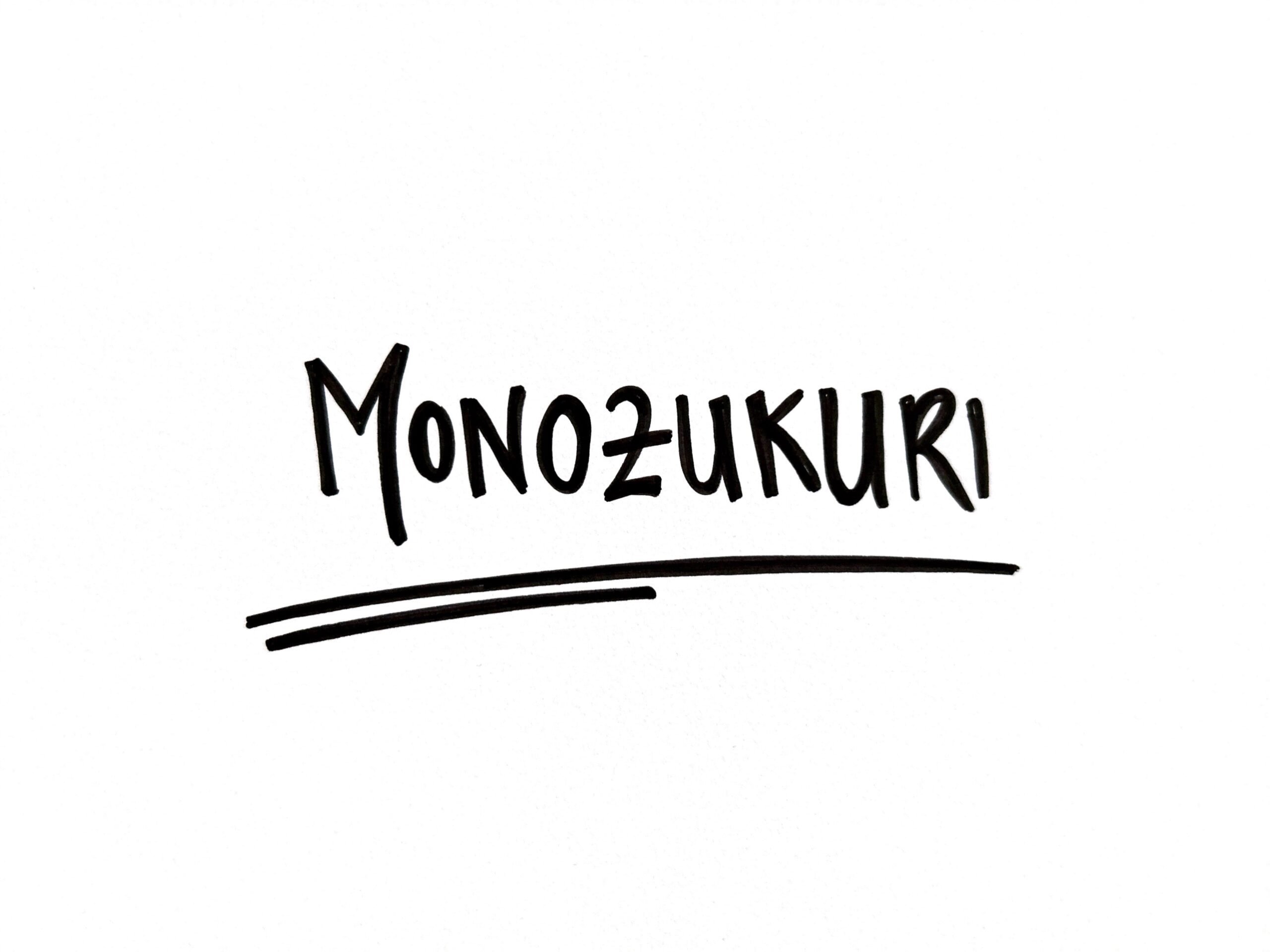 Monozukuri - das Streben nach Perfektion